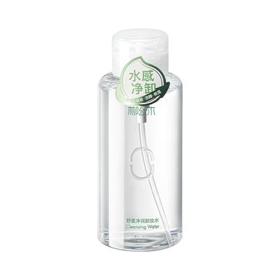 柳丝木神经酰胺卸妆水脸部温润
