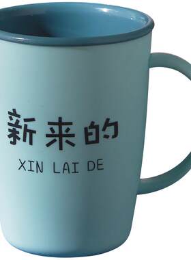 洗漱简约风创意便携一对刷牙杯