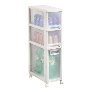 家用零食玩具收纳箱超窄夹缝柜厨房抽屉式透明储物箱带滑轮整理箱