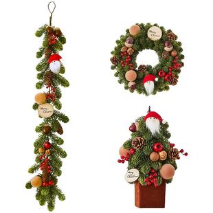 圣诞节装饰品创意诺贝松圣诞树藤条花环橱窗门挂氛围场景布置挂件