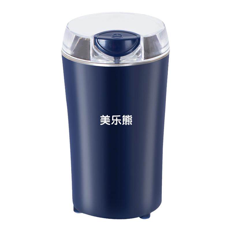 家用研磨机小型粉碎机打粉超细磨粉机五谷杂粮中药材便携式料理机