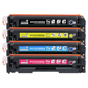 适用惠普m281fdw硒鼓m254dw硒鼓CF500A hp202A m280nw粉盒彩色激光打印一体机墨盒m254nw/dn m281fdn晒鼓