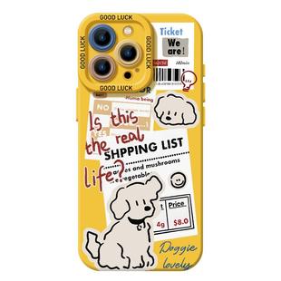 报纸小狗猫咪适用苹果16手机壳iphone15promax/17情侣14plus可爱13mini潮牌12新款11液态硅胶x防摔8套xs/7/xr