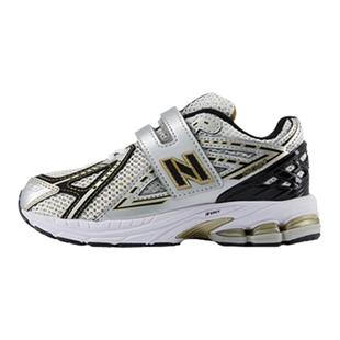 Newbalance nb官方童鞋 4-7岁中童秋季Y2K复古网面运动休闲鞋1906