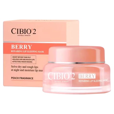 cibio'2唇膜防干裂睡眠护唇