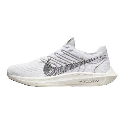 Nike男子超级飞马减震跑步鞋