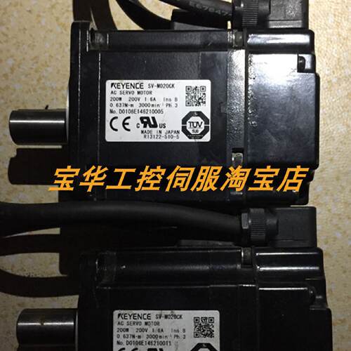 议价基恩士伺服电机SV-M100AS /SV-M100AK /SV-B100AS / SV-B100A