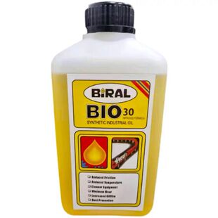 原装正品挪威BIRAL BIO 30回流焊高温链条油 SMT贴片机保养润滑油
