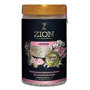 花木盛植物营养基蝴蝶兰替代养花肥料绿植多肉君子兰肥效养花