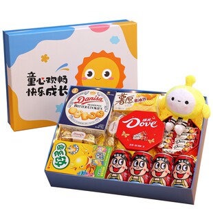 刻名字仪式感儿童生日礼物男孩女孩礼盒伴手礼实用惊喜礼品定制