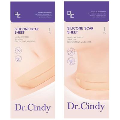 医用德国疤痕贴剖腹产增生祛疤贴