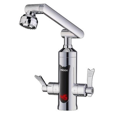 四季沐歌双手柄机械臂电热水龙头