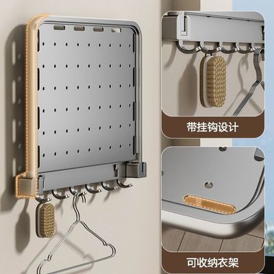 卫生间放衣服神器浴室免毛巾打孔壁挂置物架收纳折叠洗澡间衣服架