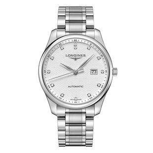 【自营】中古全新Longines浪琴名匠系列自动上链男士手表42mm钢带
