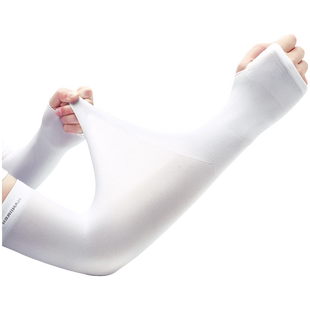 UPF50+夏季冰丝防晒袖套男款手套薄款女士防紫外线骑行冰袖护臂Z