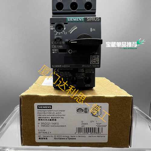 溢价-3RV2021-1HA10 塑料外壳式断路器#SI