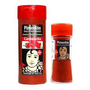 卡蒙西塔烟熏辣椒粉红椒粉不辣上色红甜椒粉烘焙家用撒料细辣椒面