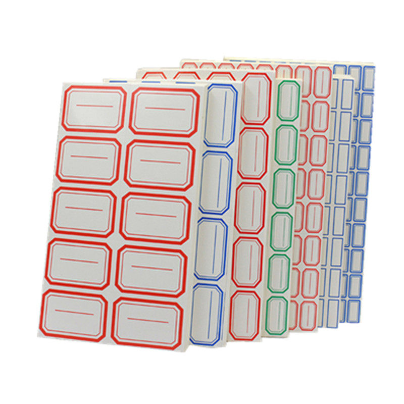 包邮 不干胶标签纸 自粘性小标签贴纸口取纸标价格贴图书分类贴纸