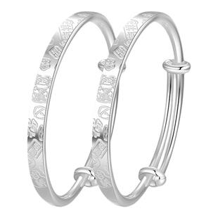 中国黄金福猫吉言童镯纯银足银999手镯宝宝镯送宝宝百天周岁礼物