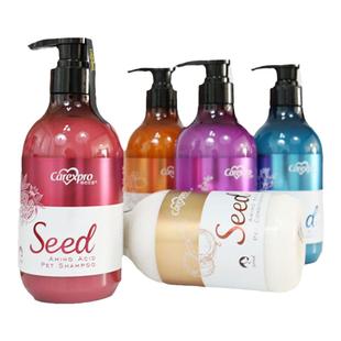 格伦仕宝宠物沐浴露狗狗猫咪籽粹香波宠物护毛素氨基酸犬猫浴液