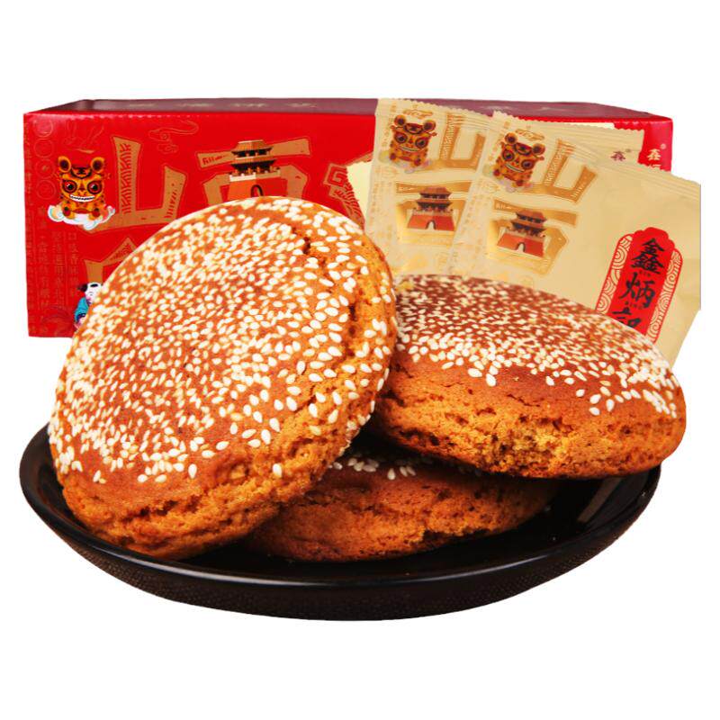 鑫炳记山西太谷饼酥软香甜老字号