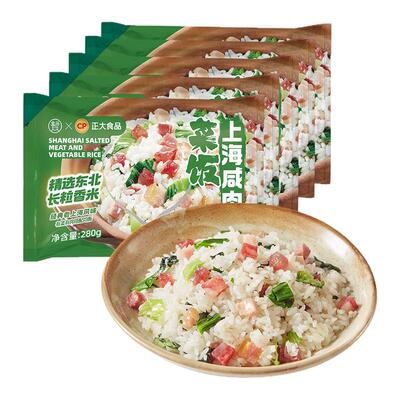 盒马XCP正大食品 上海咸肉菜饭 280g*5袋