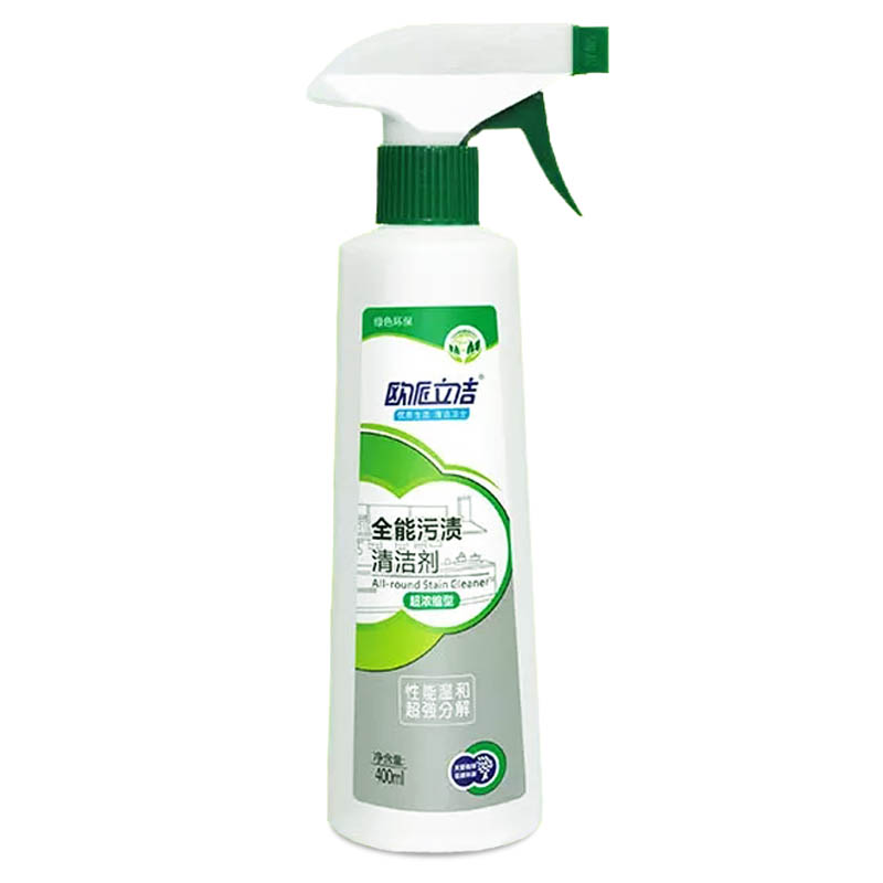 正品欧派立洁全能污渍清洁剂去厨房重油污汽车内饰清洁油烟机清洗