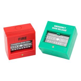 门禁紧急打破玻璃破碎开关应急出口开关86型手动报警防火磨砂按钮