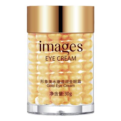 EyeCream抗皱细纹保湿眼霜