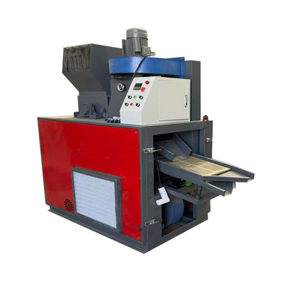 全自动干式铜米机铜塑分离粉碎机