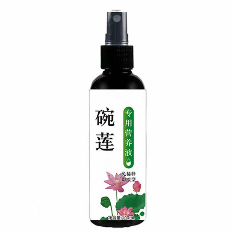睡莲营养液水培莲花叶子黄叶开花