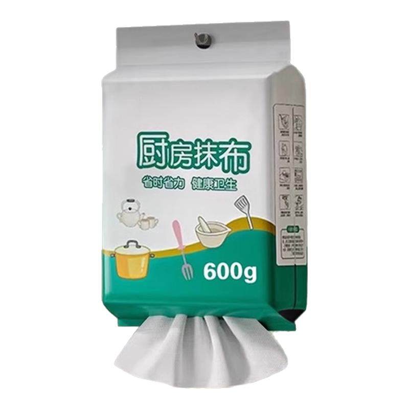 厨房纸巾吸油吸水超强去油