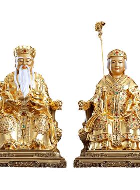 全铜贴金镶宝土地公婆神像礼摆件