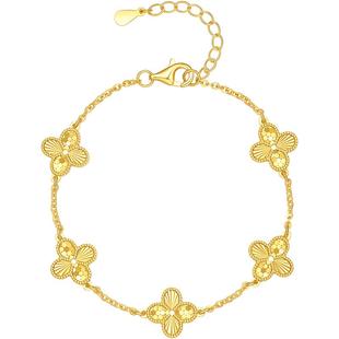 周六福四叶草手链女黄金色手饰S925银百搭时尚送女友本命年礼物