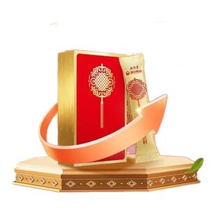 康尔怡品汲茶素茶固体饮料白茶粉红茶粉茶叶速溶茶冲饮极茶素礼盒