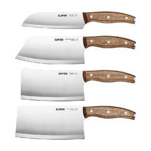 包邮苏泊尔菜刀家用刀具厨房切菜切肉刀不锈钢厨师专业套装木柄刀