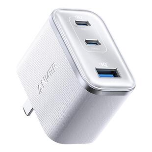 Anker安克安心充Ultra70w双氮化镓充电器PD快充多口充电头适用苹果华为iphone17/16手机Macbook笔记本typec