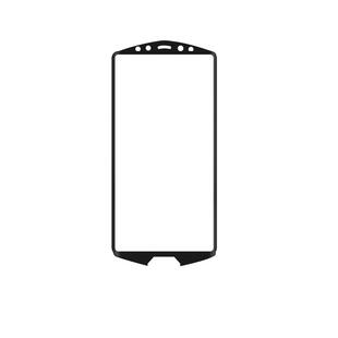 适用于8848m6尊享版手机膜全屏覆盖钢化膜8848m5钛金手机8848m4防窥隐私屏幕保护抗蓝光防摔防爆玻璃钢化贴膜