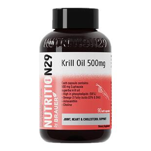 N29纽西臣进口南极深海磷虾油含虾青素血管Omega3胶囊官方旗舰店