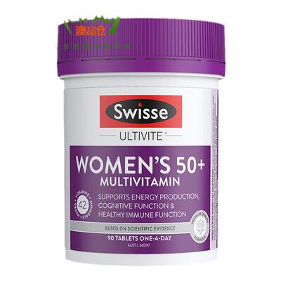 Swisse复合维生素50+女士妈妈