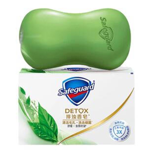 舒肤佳香皂茶树油深层排浊洗手皂洗澡洗脸家用清洁后背沐浴皂留香