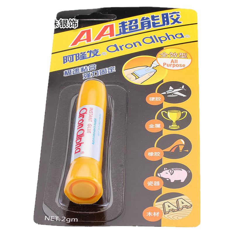 精诚艺珍珠银饰配件DIY配件 珠宝饰品专用进口胶水珍珠珠宝首饰女
