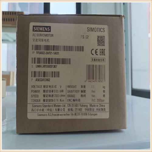 议价全新现货1FL60222AF211AB1西门子V90伺服电机05kW1FL60222AF2