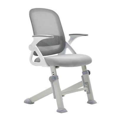 【国补15%】八九间稳稳椅Y1F