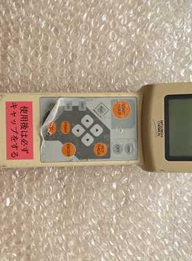 MCP-T360—议价
