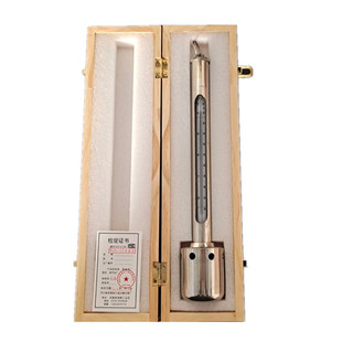 水产温度计WQG-17海水表层温度计海水淡水养殖业专用保护套水温表