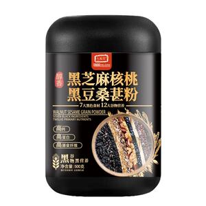 九栀堂黑芝麻核桃黑豆桑葚粉七重黑营养早晚代餐五谷营养粉500g