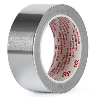 3J130 特厚铝箔胶带导电铝箔胶带铝箔胶带超厚0.3mm加厚铝箔胶带耐高温防水保温棉铝箔胶带铝箔胶带超厚