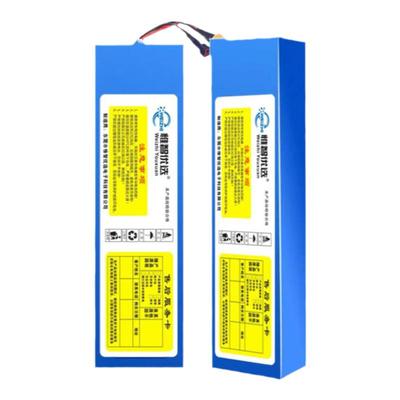 电动车锂电池36V48折叠代驾车48v20ah希洛普小海豚滑板车内置电瓶