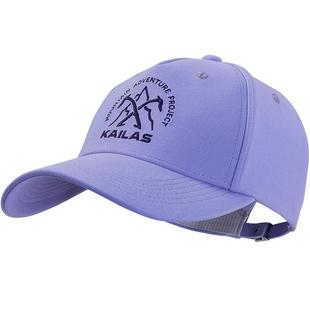 KAILAS凯乐石未登峰文化棒球帽户外登山徒步
